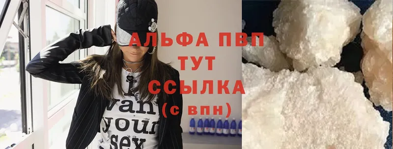 Наркошоп Луза ГАШ  Cocaine  Меф мяу мяу  Марихуана 