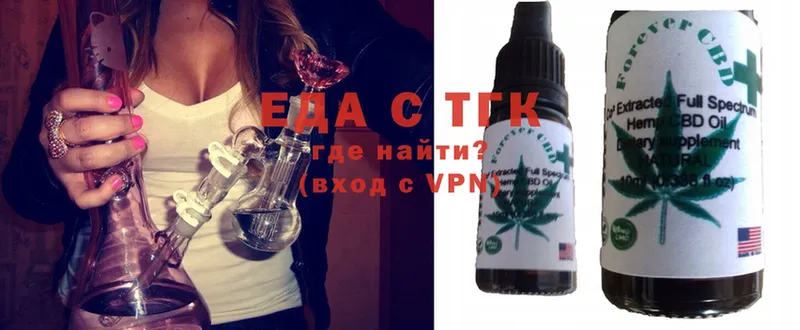 Canna-Cookies марихуана  кракен как войти  Луза 